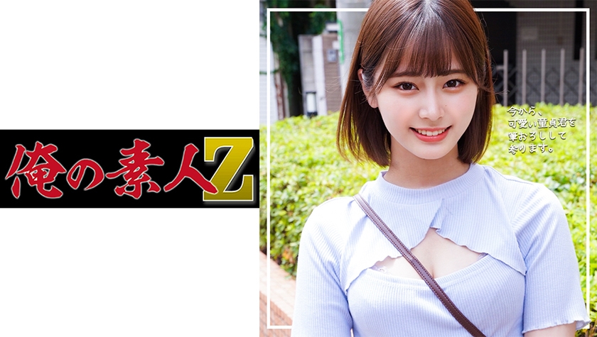 [FHD] jav torrent download free