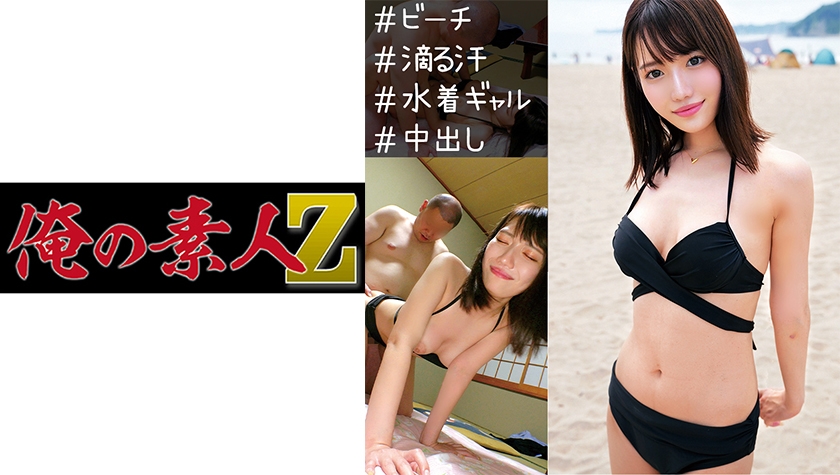 [FHD] jav torrent download free