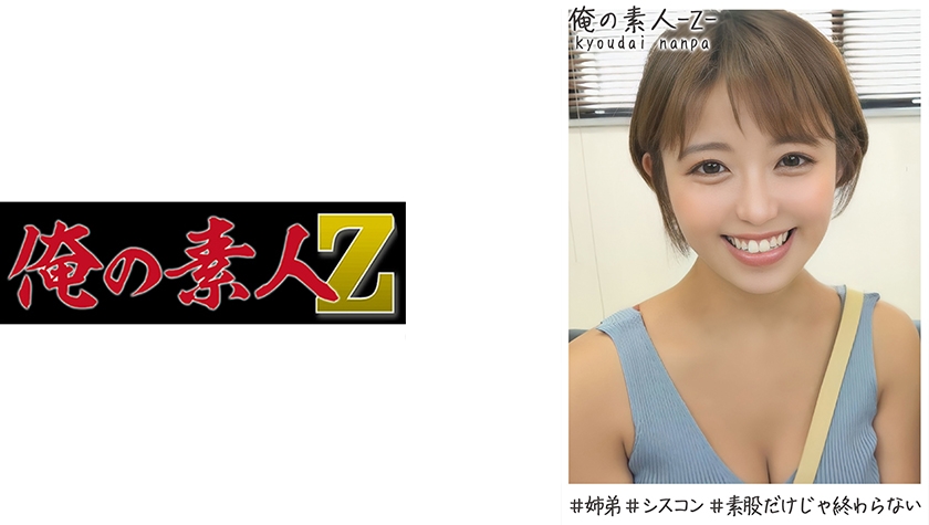 [FHDC] jav torrent download free