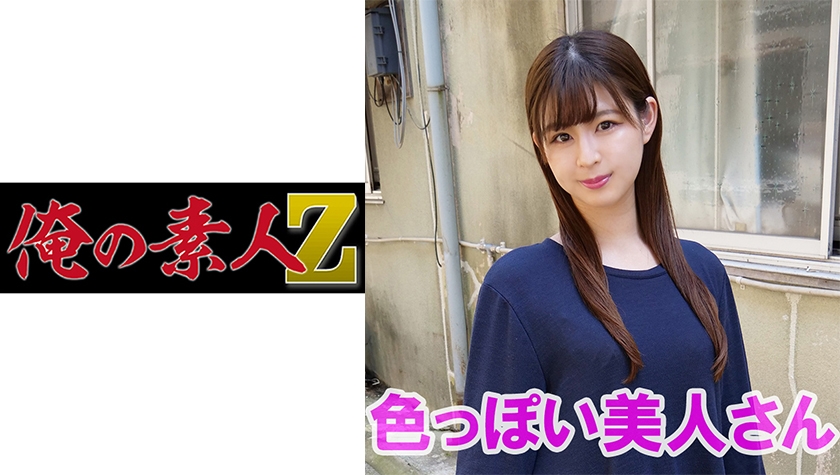 [FHD] jav torrent download free