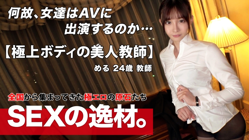 [FHD] jav torrent download free