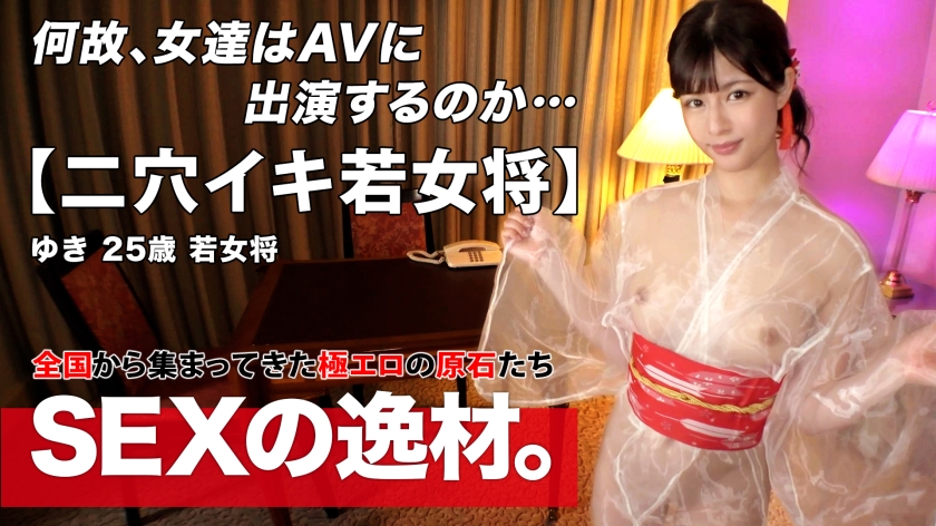 [FHD] jav torrent download free