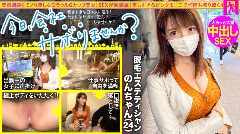 [FHD] jav torrent download free