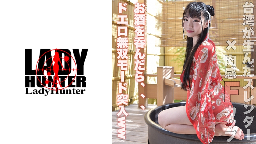[FHDC] jav torrent download free