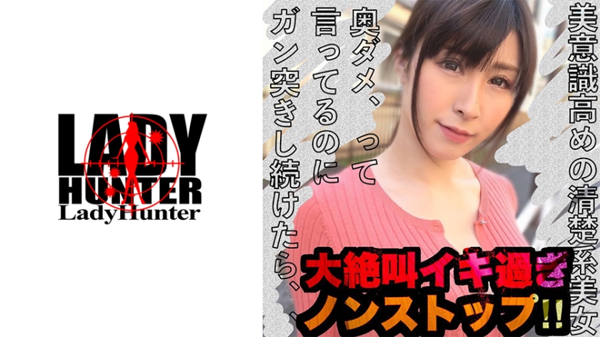 [FHD] jav torrent download free