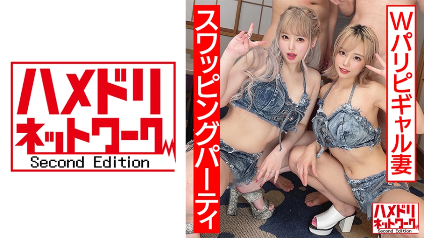 [FHD] jav torrent download free