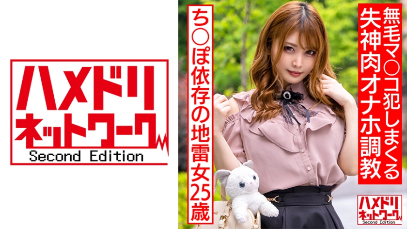 [FHD] jav torrent download free