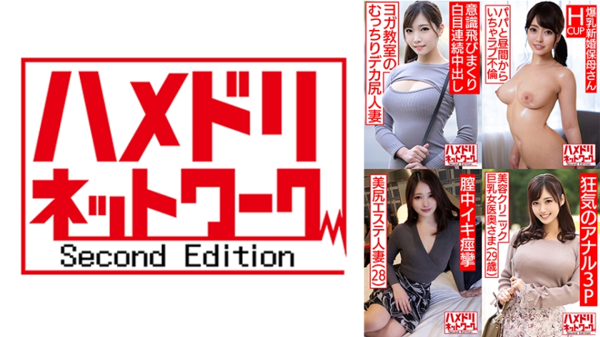 [FHD] jav torrent download free