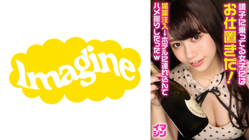 [FHD] jav torrent download free