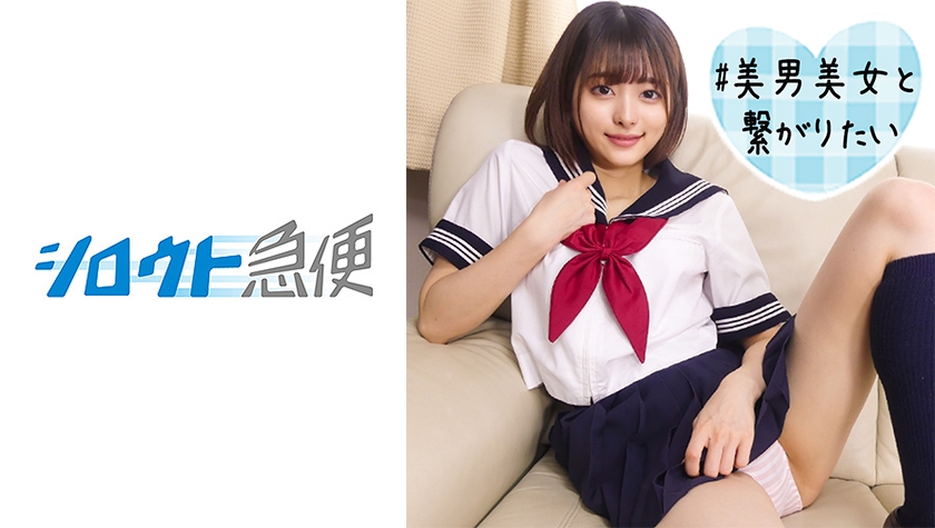 [FHD] jav torrent download free
