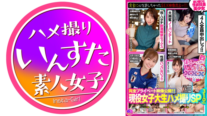 [FHD] jav torrent download free