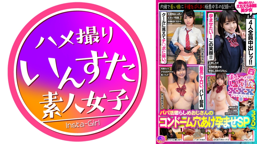 [FHD] jav torrent download free