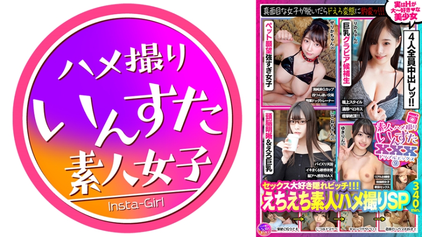 [FHD] jav torrent download free