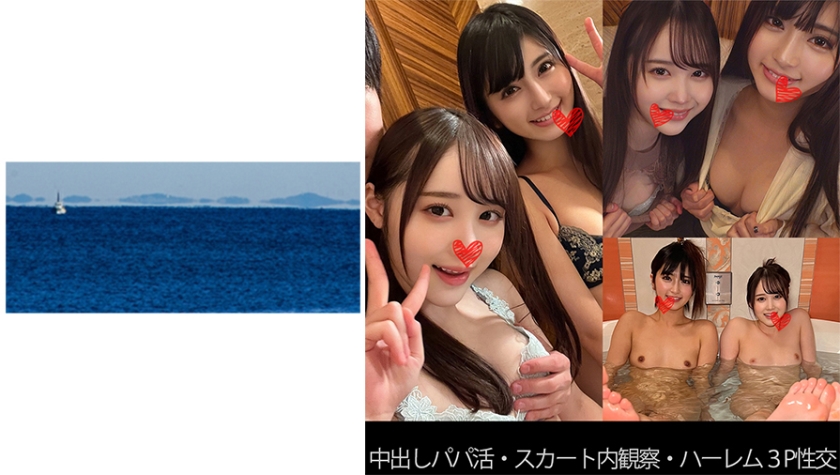 [FHD] jav torrent download free