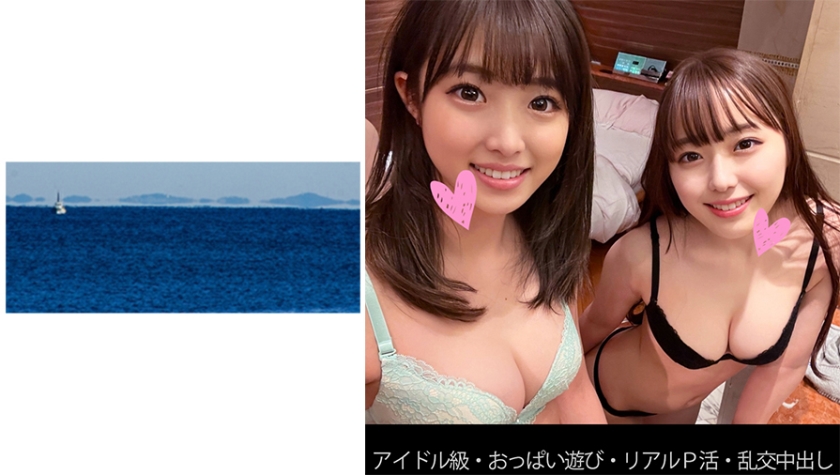 [FHD] jav torrent download free