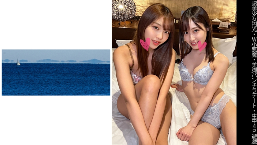 [FHD] jav torrent download free