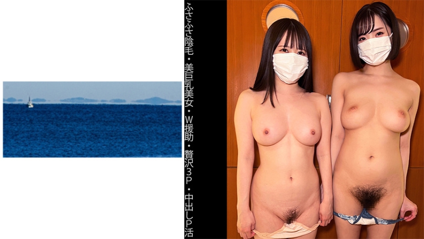 [FHD] jav torrent download free