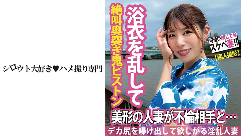 [FHD] jav torrent download free