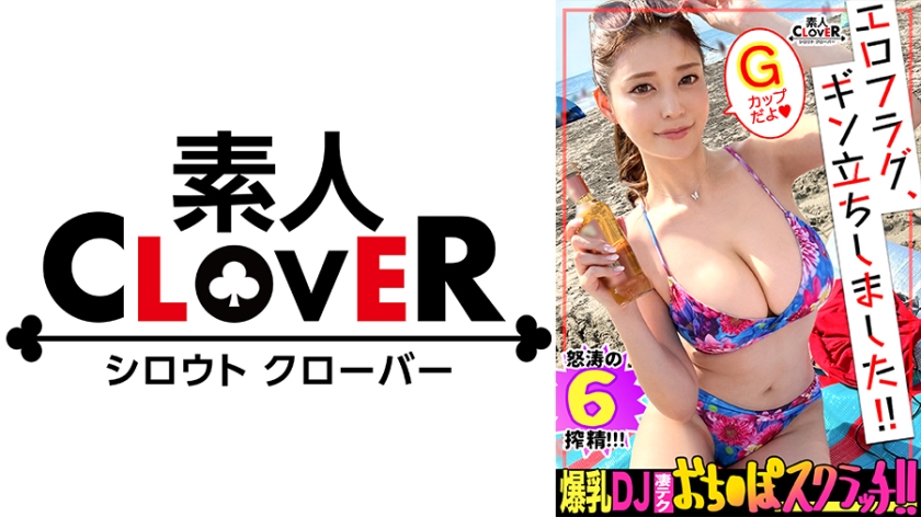 [FHD] jav torrent download free