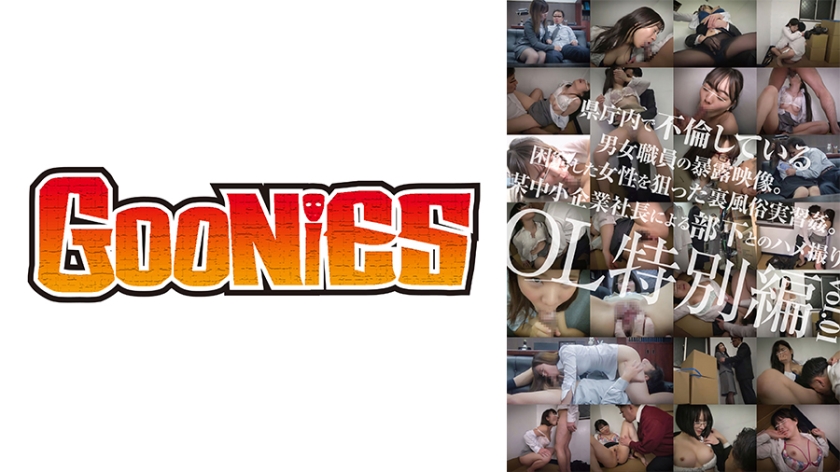 [FHD] jav torrent download free