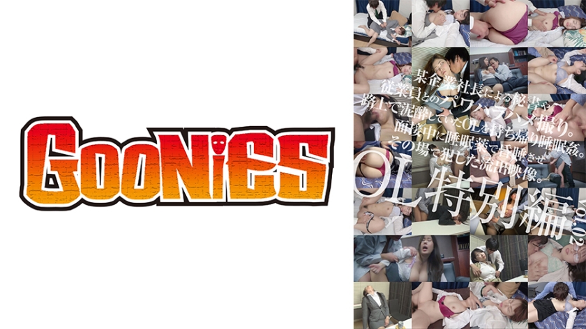 [FHD] jav torrent download free