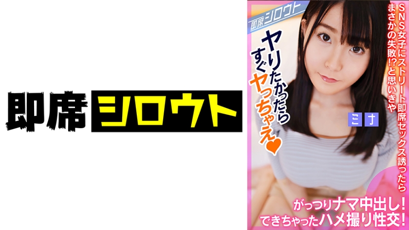 [FHD] jav torrent download free