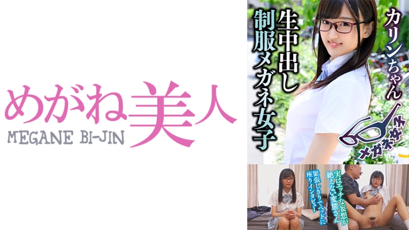 [FHD] jav torrent download free