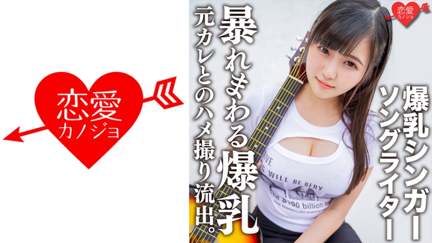 [FHD] jav torrent download free