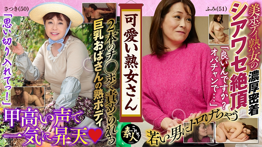 [FHD] jav torrent download free