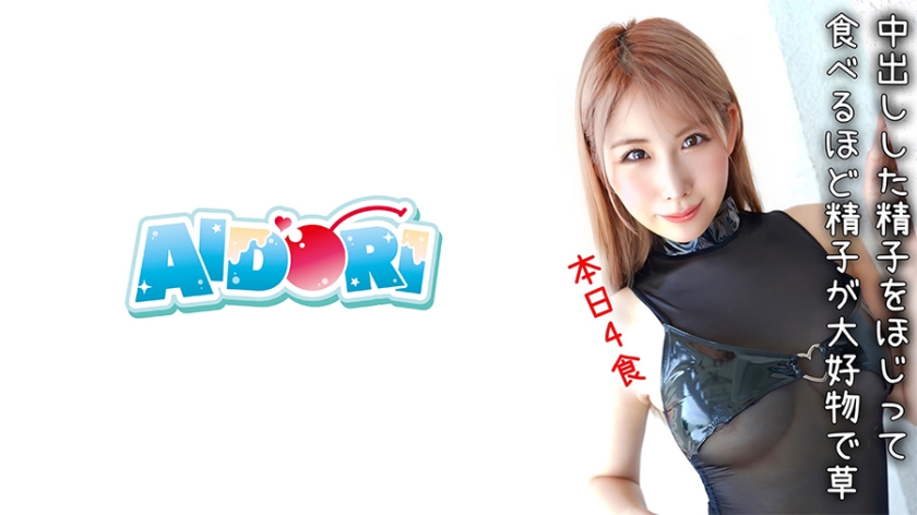 [FHD] jav torrent download free