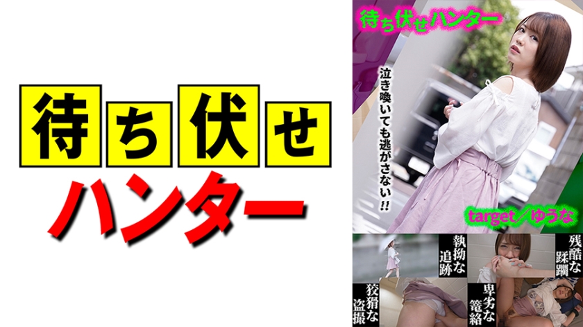 [FHD] jav torrent download free