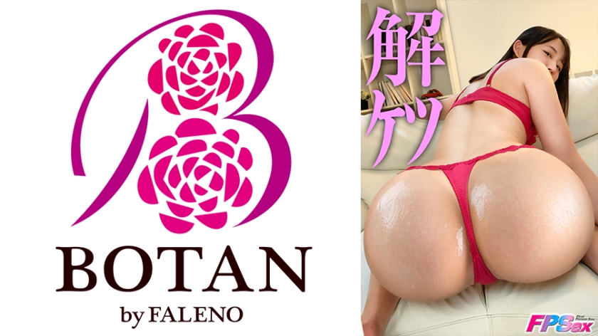 [FHD] jav torrent download free