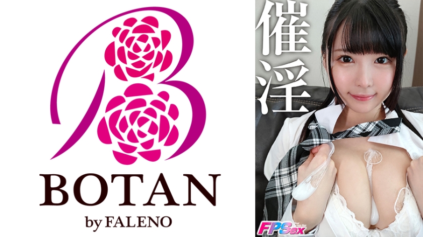 [FHD] jav torrent download free