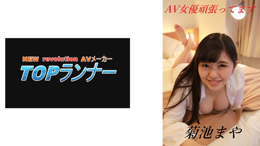 [FHD] jav torrent download free