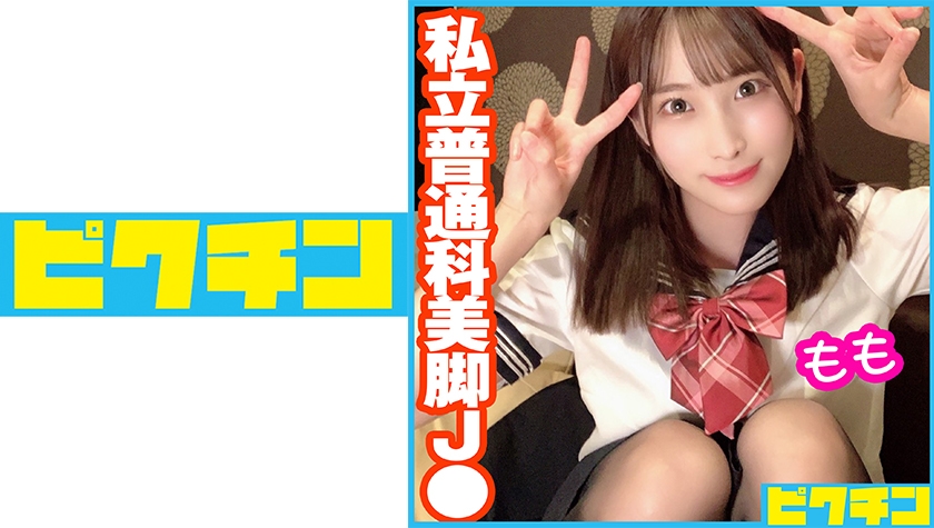 [FHDC] jav torrent download free