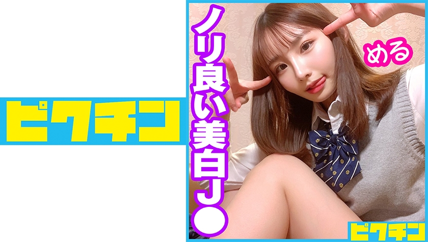 [FHDC] jav torrent download free