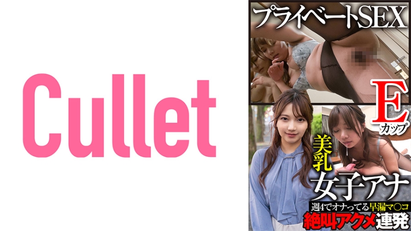 [FHDC] jav torrent download free