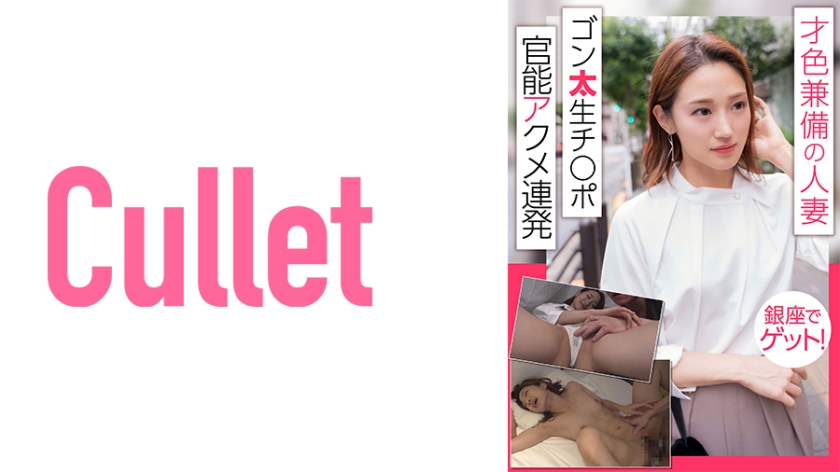 [FHD] jav torrent download free