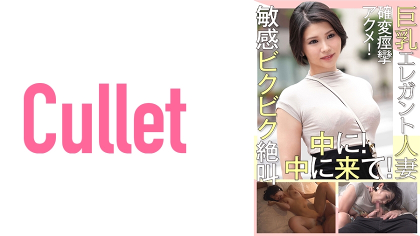 [FHD] jav torrent download free