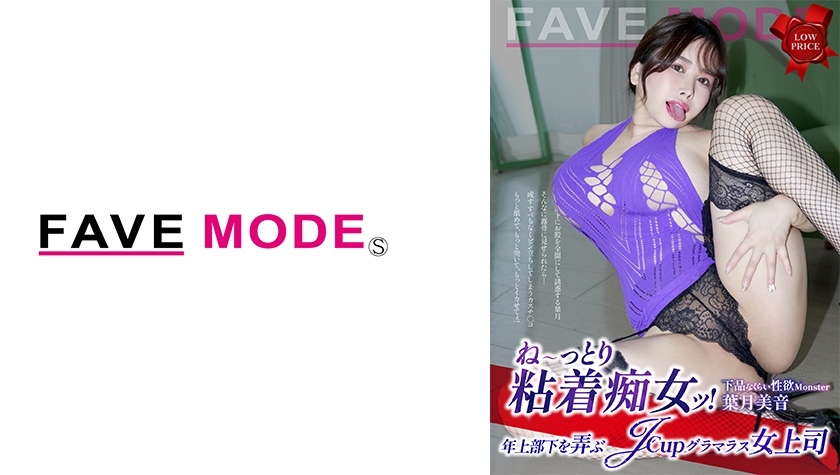 [FHD] jav torrent download free