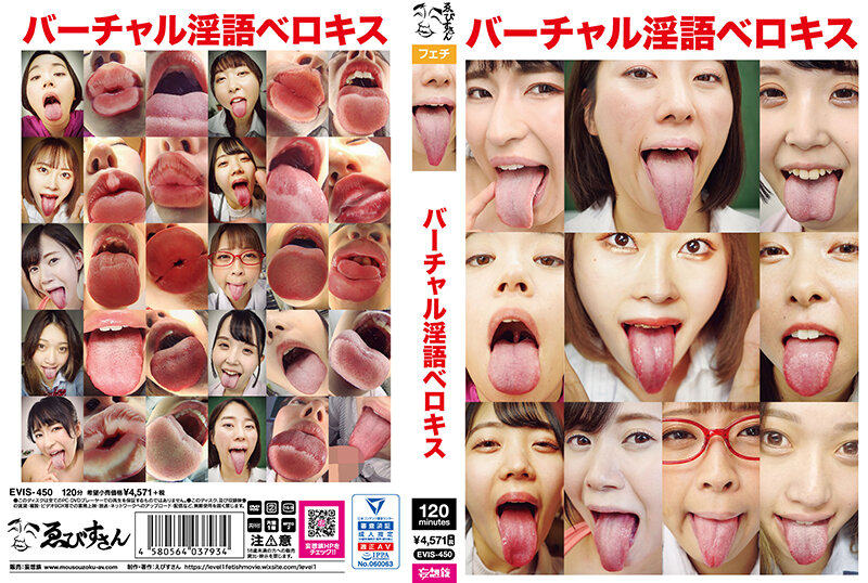 [FHD] jav torrent download free