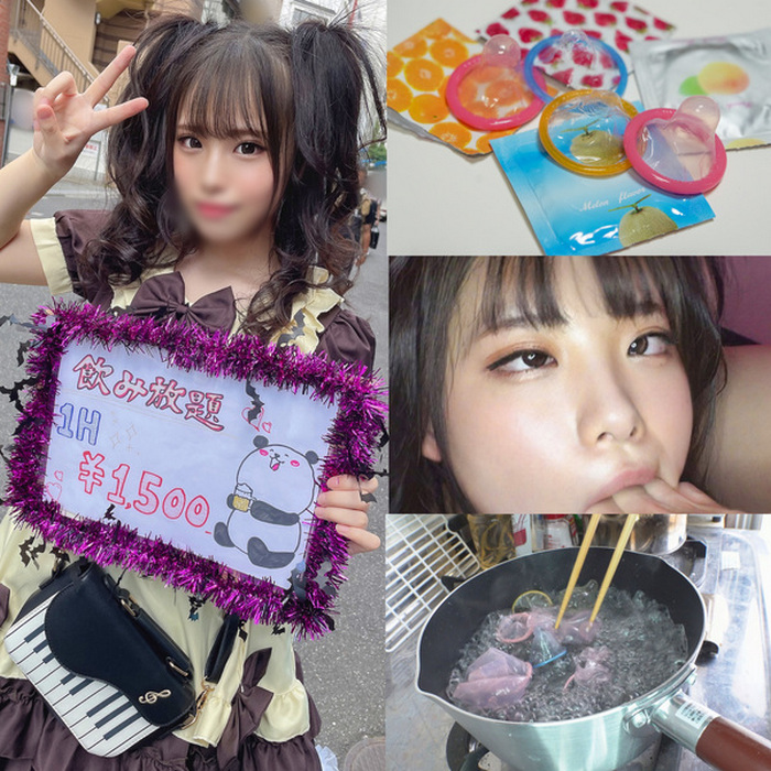 FC2-PPV-3181254 jav torrent download free