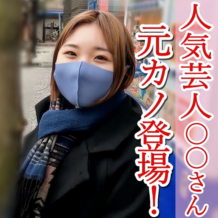 FC2-PPV-3188017 jav torrent download free