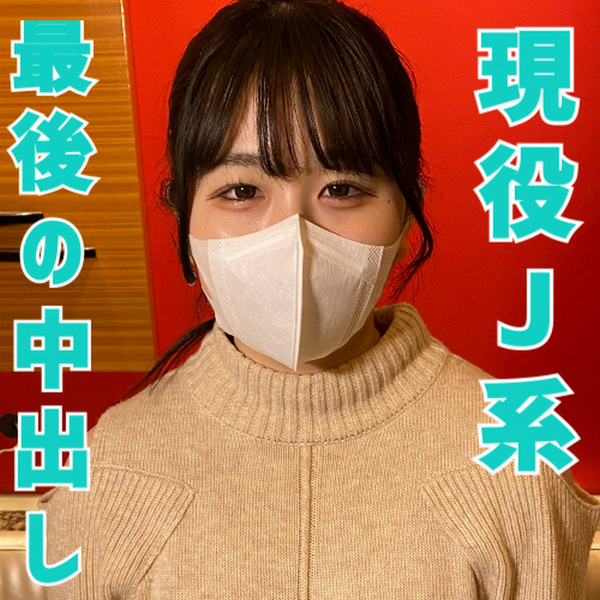 FC2-PPV-3189444 jav torrent download free