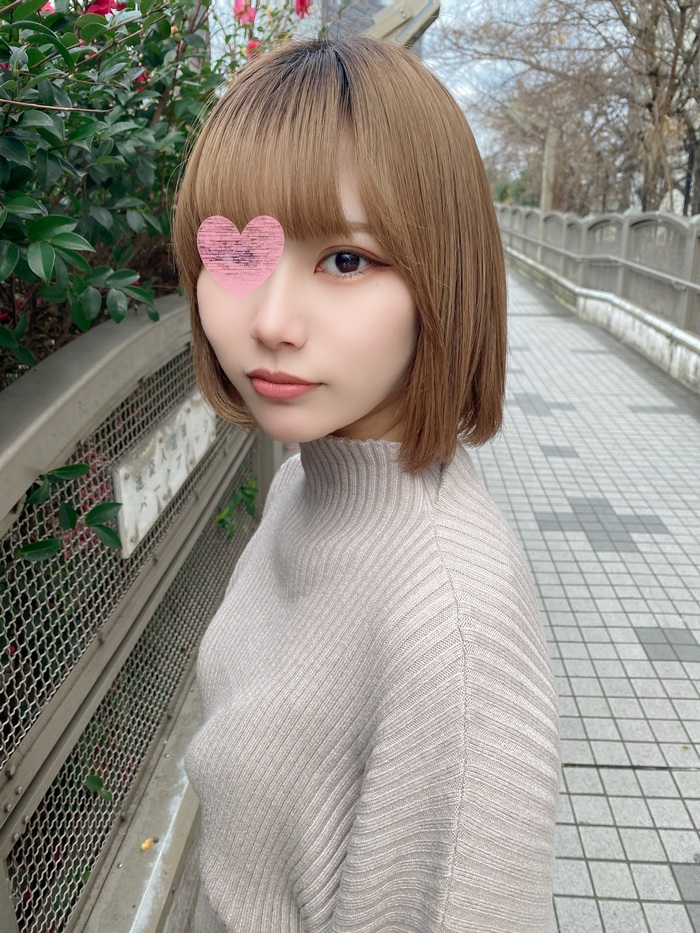 FC2-PPV-3189445 jav torrent download free