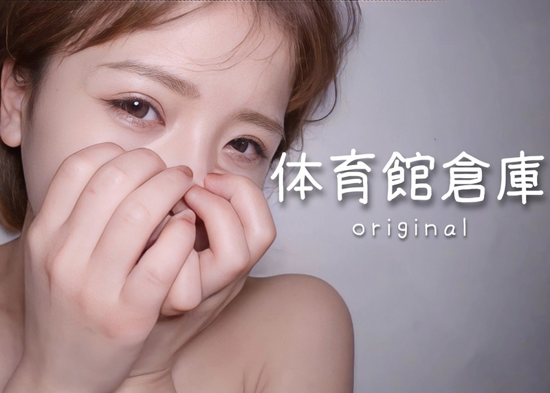 FC2-PPV-3189680 jav torrent download free