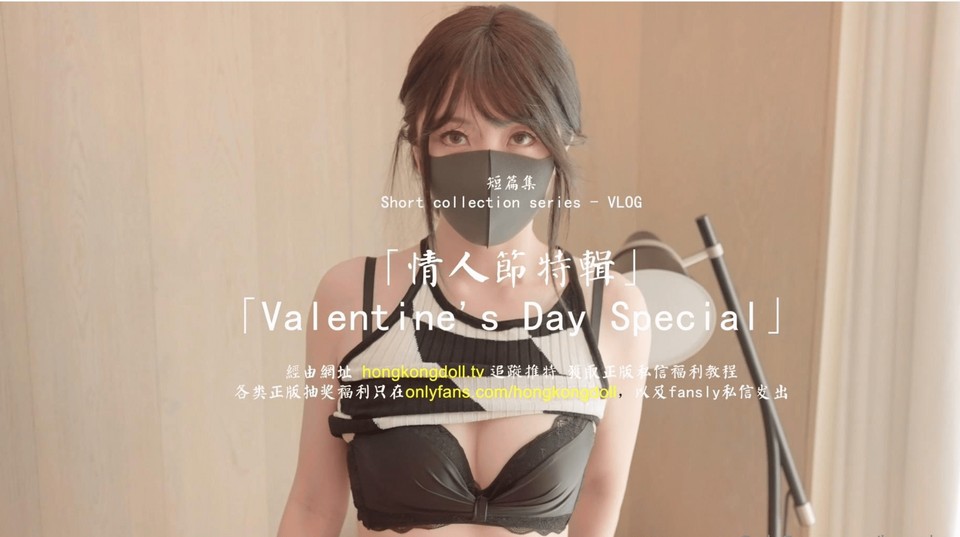 HKD-7 jav torrent download free