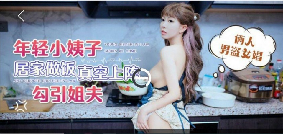 LLS-121 jav torrent download free