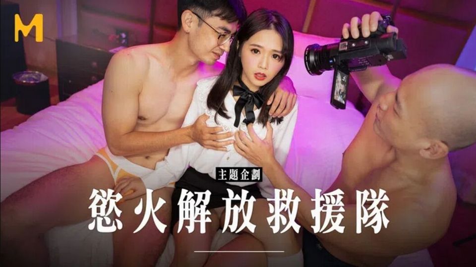 MD-0272 jav torrent download free