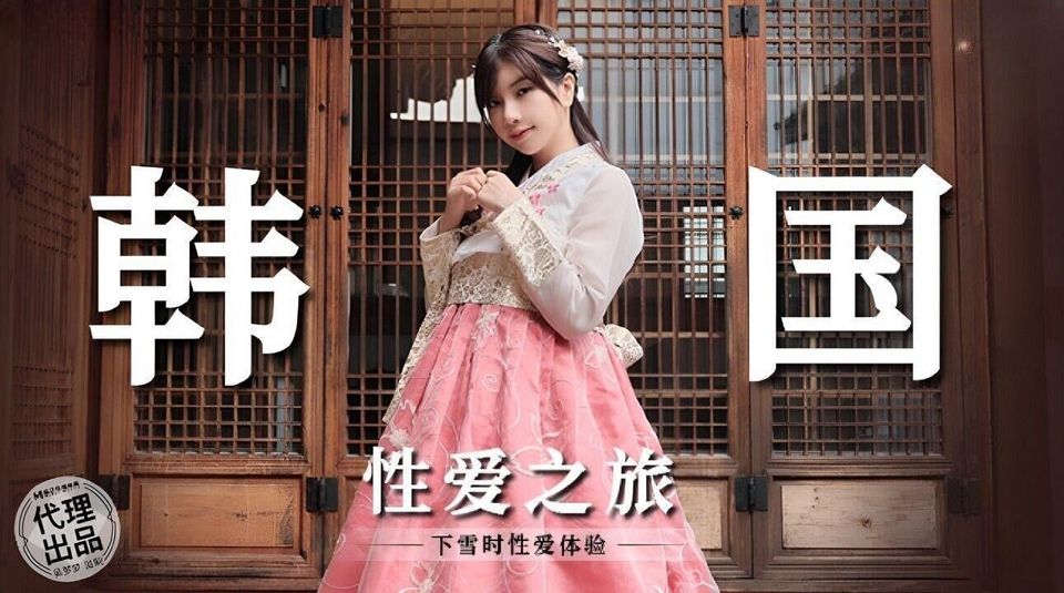 MM-073 jav torrent download free